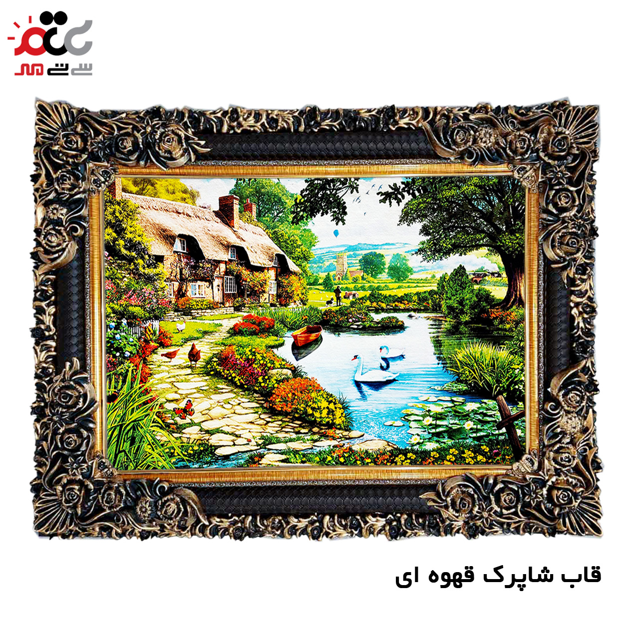 تابلو فرش چاپی طرح منظره کد 10130 سایز 100×50 سانتی متری