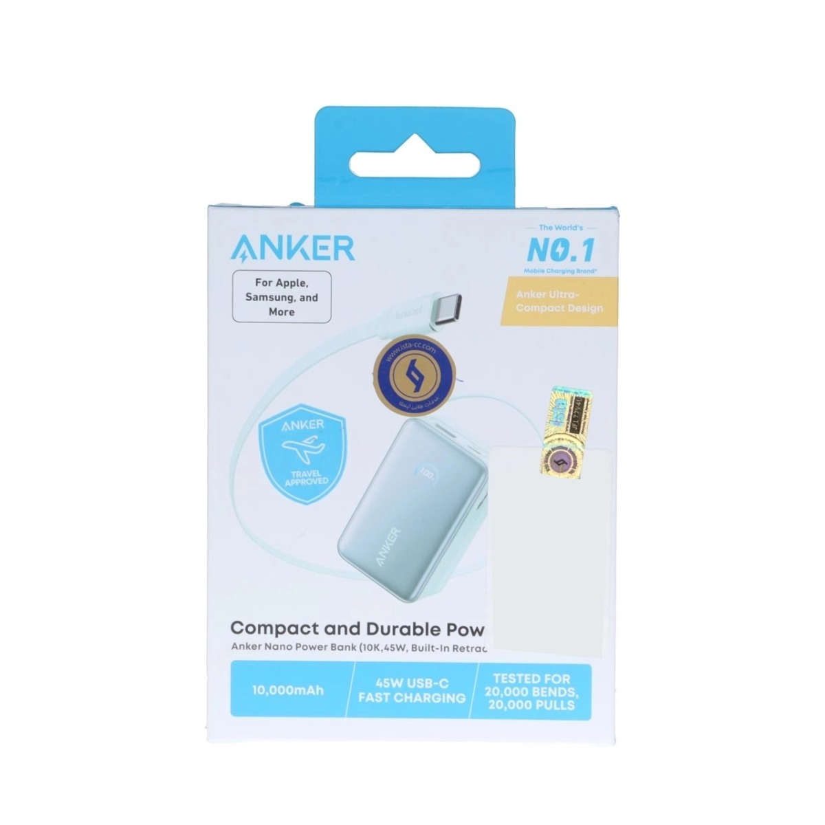 پاوربانک فست شارژ Anker 10000mAh مدل A1638H61 45W - سبز (گارانتی 18ماهه حافظه طلایی ایستا)