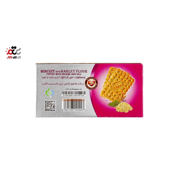 بیسکویت پنجره ای آرد جو آوند 850 گرمی