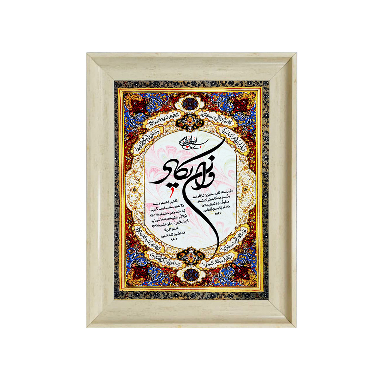 تابلو فرش چاپی طرح وان یکاد کد 15306 سایز 50×35 سانتی متری