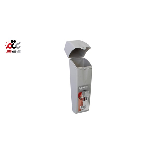 محافظ مسواک امپریال کد 7047