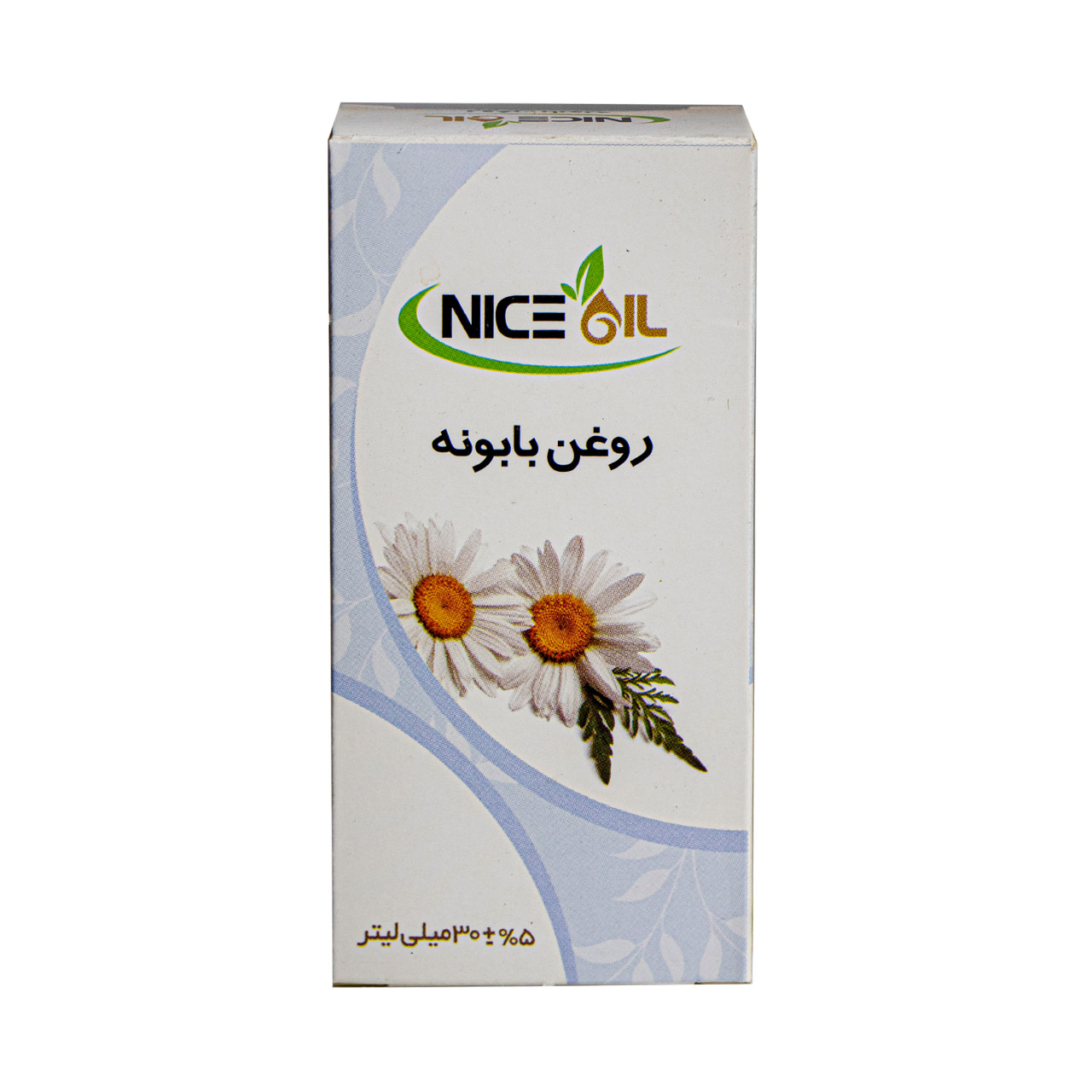 روغن بابونه نایس اویل