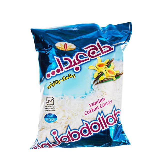 پشمک وانیلی حاج عبدالله 350 گرمی