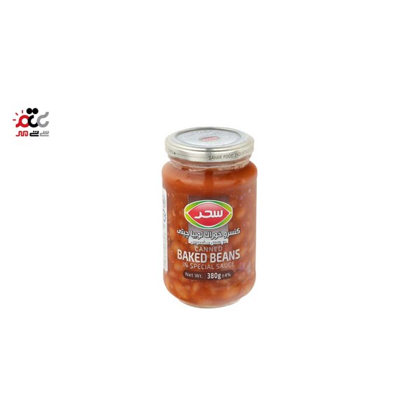 کنسرو خوراک لوبیا چیتی در سس مخصوص سحر 380 گرمی
