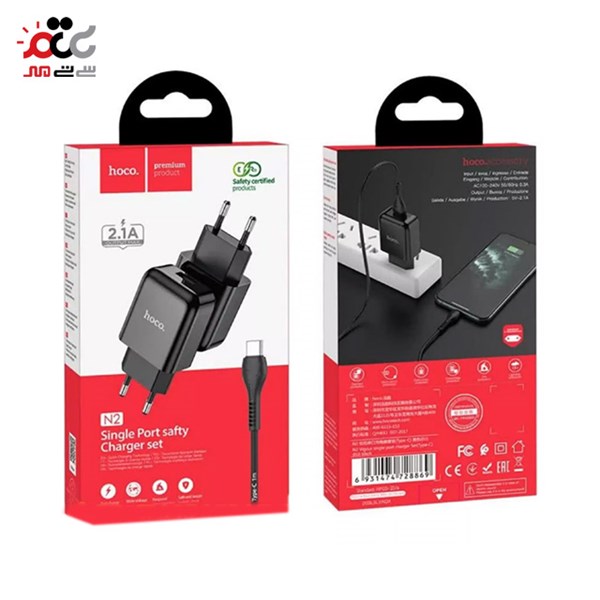 شارژر تایپ سی هوکو مدل N2