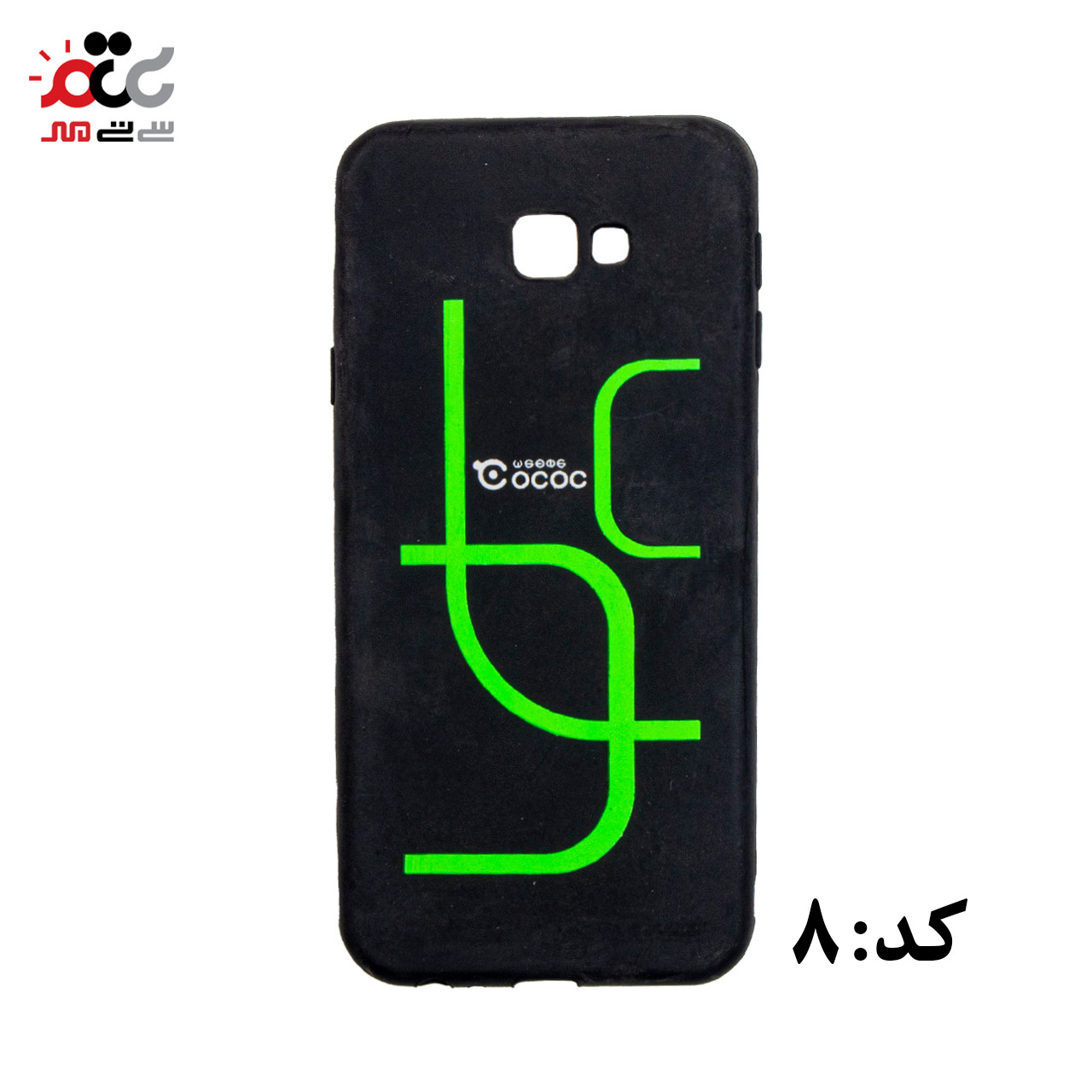 قاب گوشی موبایل سامسونگ مدل J5 Pro