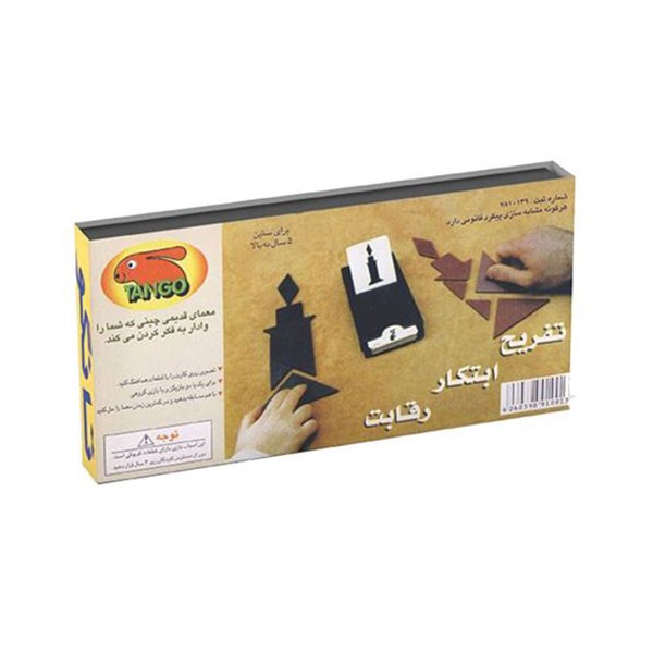 بازی فکری مدل تانگو