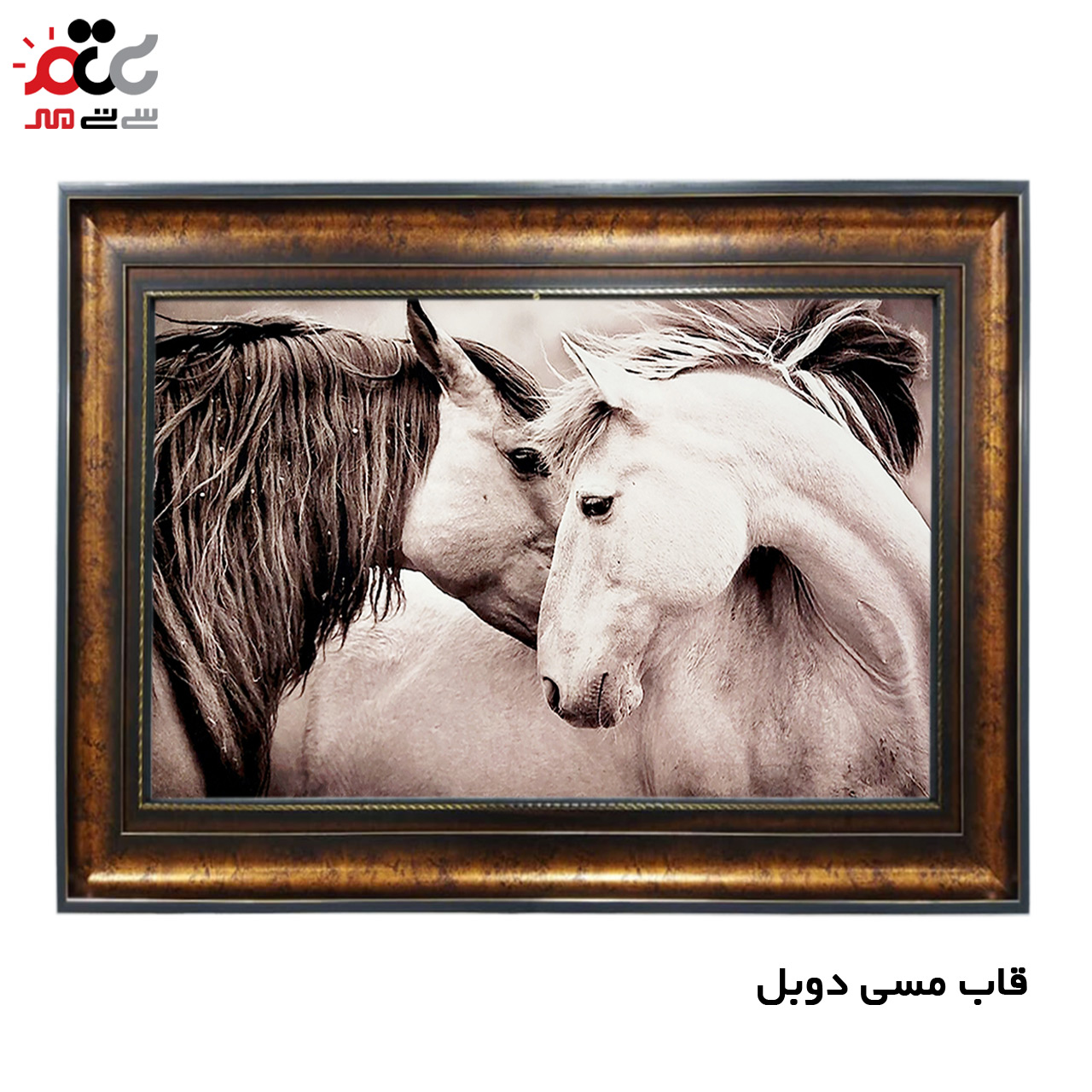 تابلو فرش چاپی طرح اسب کد 14054 سایز 70×50 سانتی متری