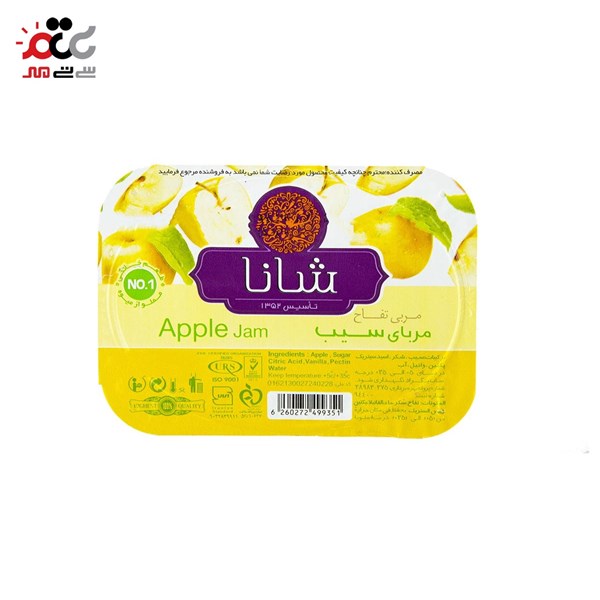 مربا به شانا 225 گرمی