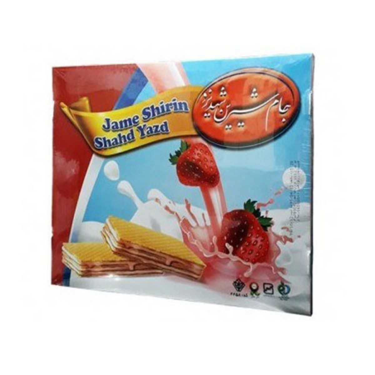 ویفر توت فرنگی جام شیرین شهد یزد 500 گرمی