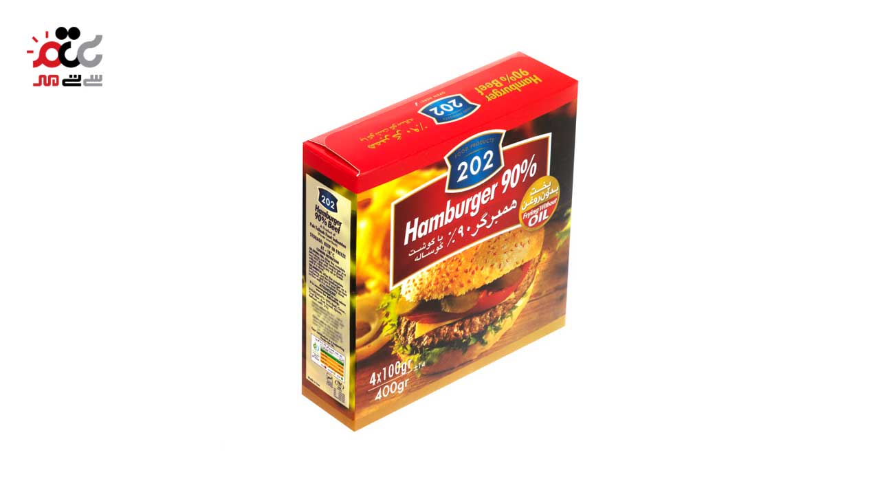 همبرگر 90 درصد گوشت قرمز 202 مقدار 400 گرمی