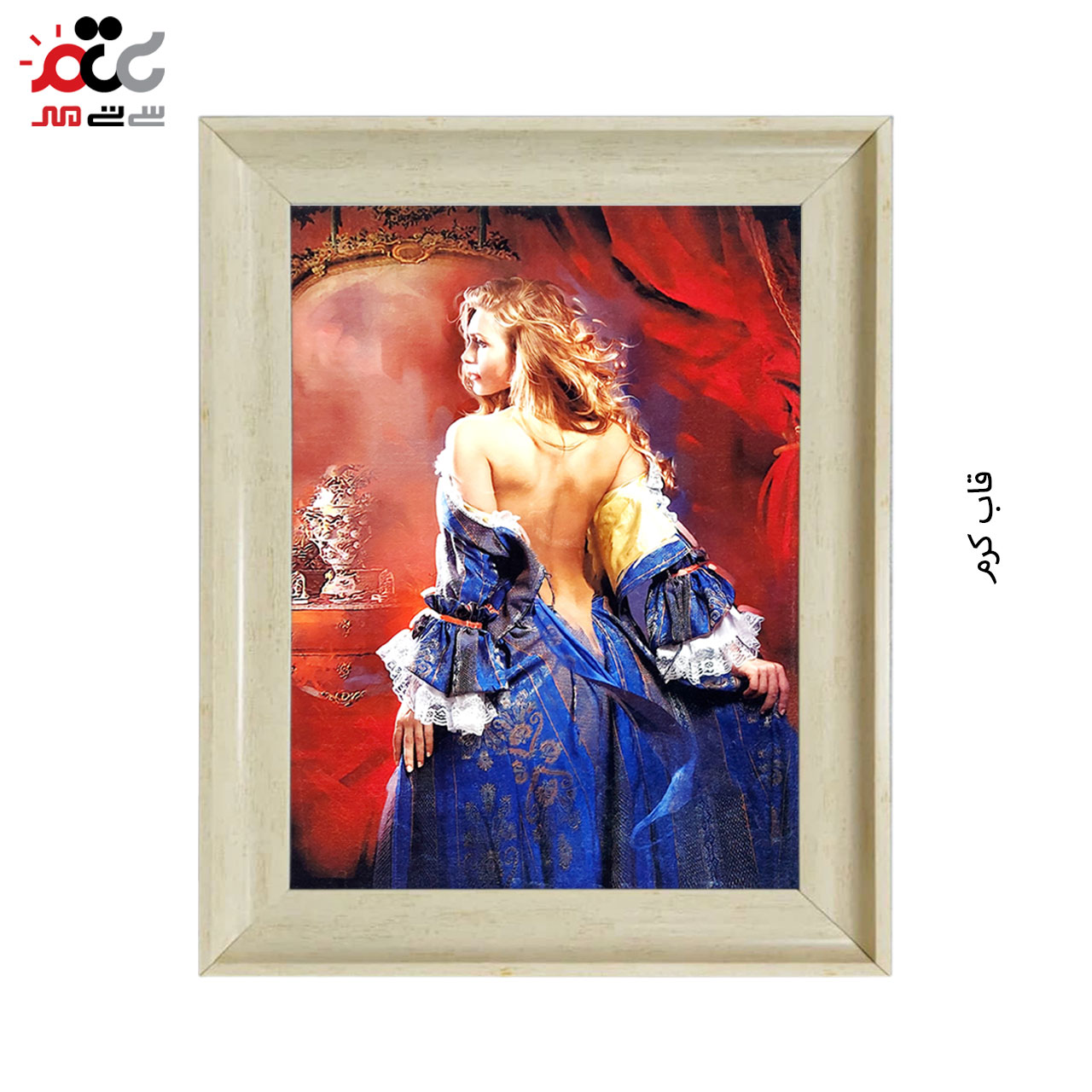 تابلو فرش چاپی طرح بانو کد 13018 سایز 50×50 سانتی متری