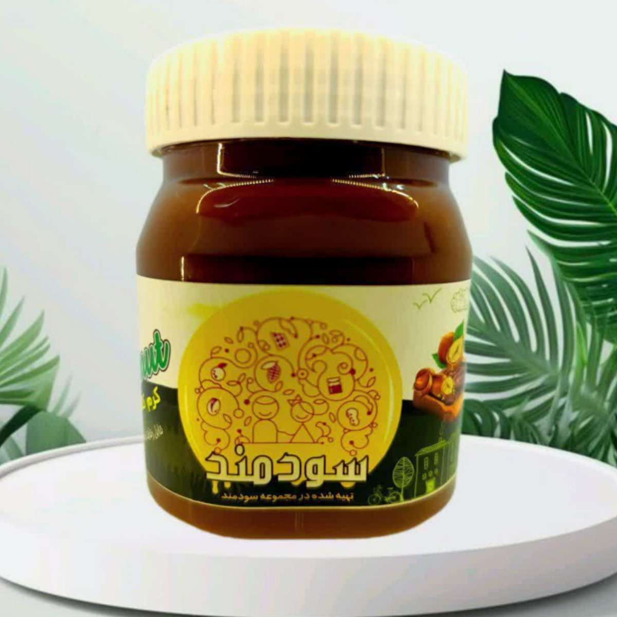کرم کاکائو صبحانه سودمند 350 گرمی