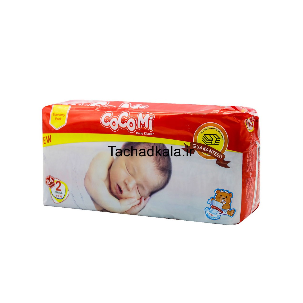 پوشک کودک کوکومی سایز 2 بسته 44 عددی