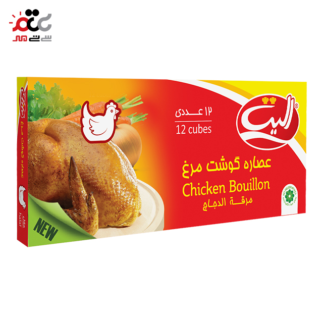 پودر عصاره گوشت مرغ الیت 12 عددی