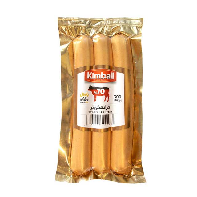 سوسیس 70 درصد گوشت فرانکفورتر کیمبال 300 گرمی