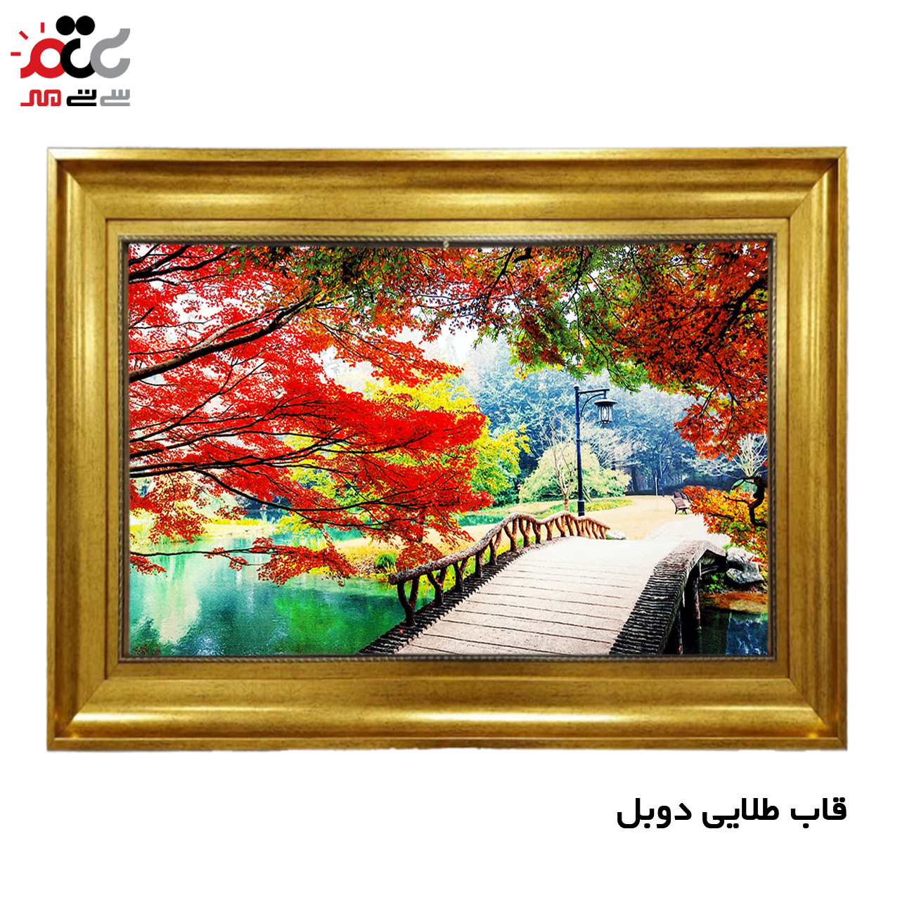 پرفروش ترین تابلو فرش