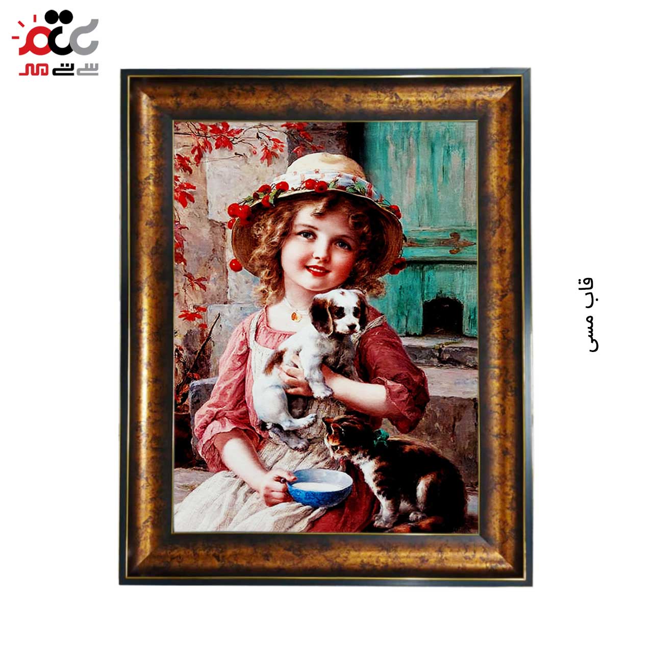 تابلو فرش با زیبا ترین قاب