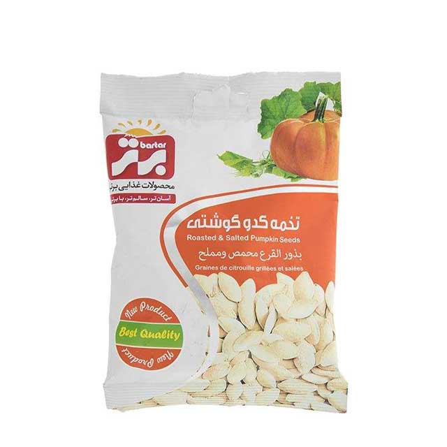 تخمه کدو گوشتی برتر 125 گرمی