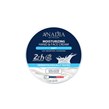 کرم مرطوب کننده آنادیا مدل سافت حجم 250 میلی لیتری