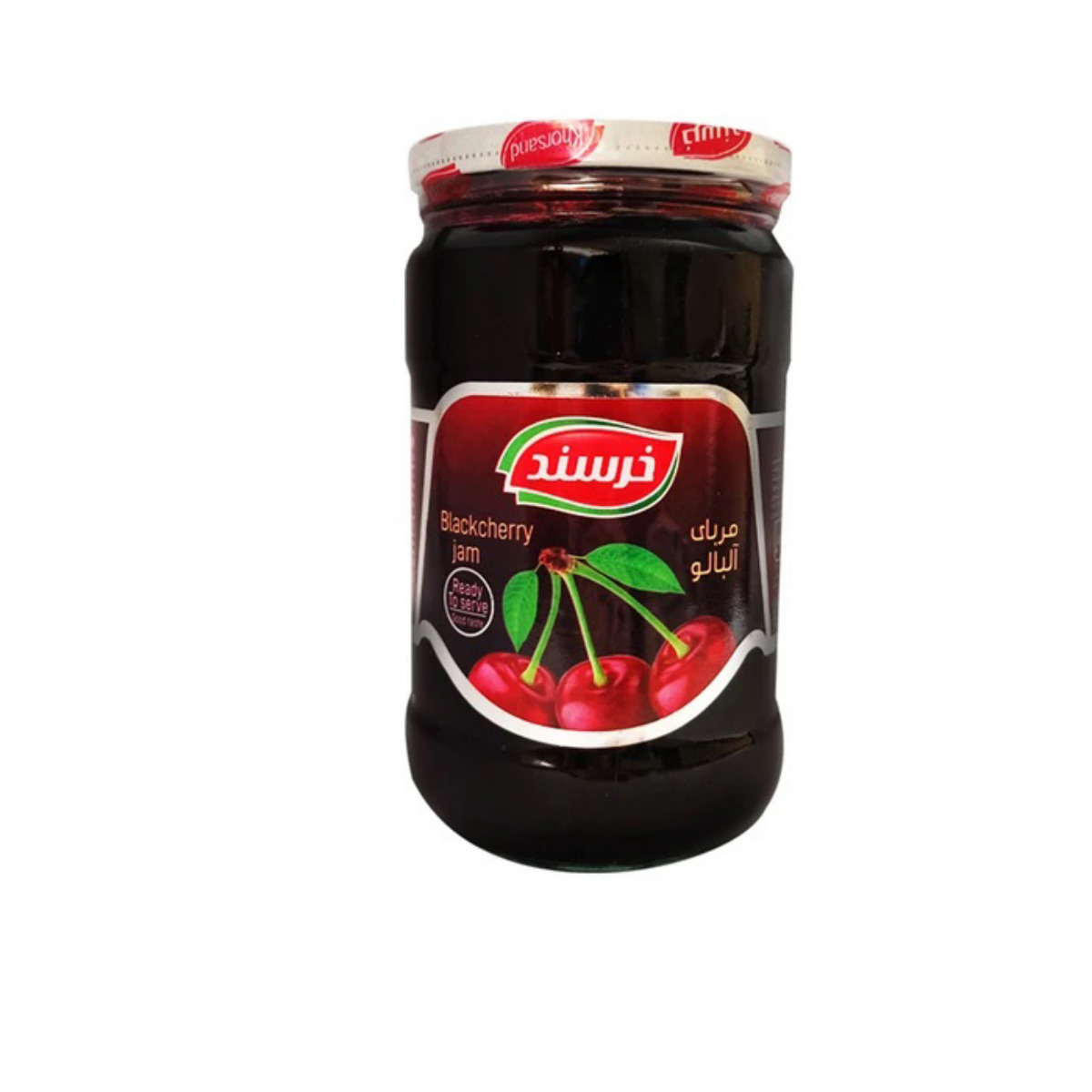 مربا آلبالو خرسند 800 گرمی
