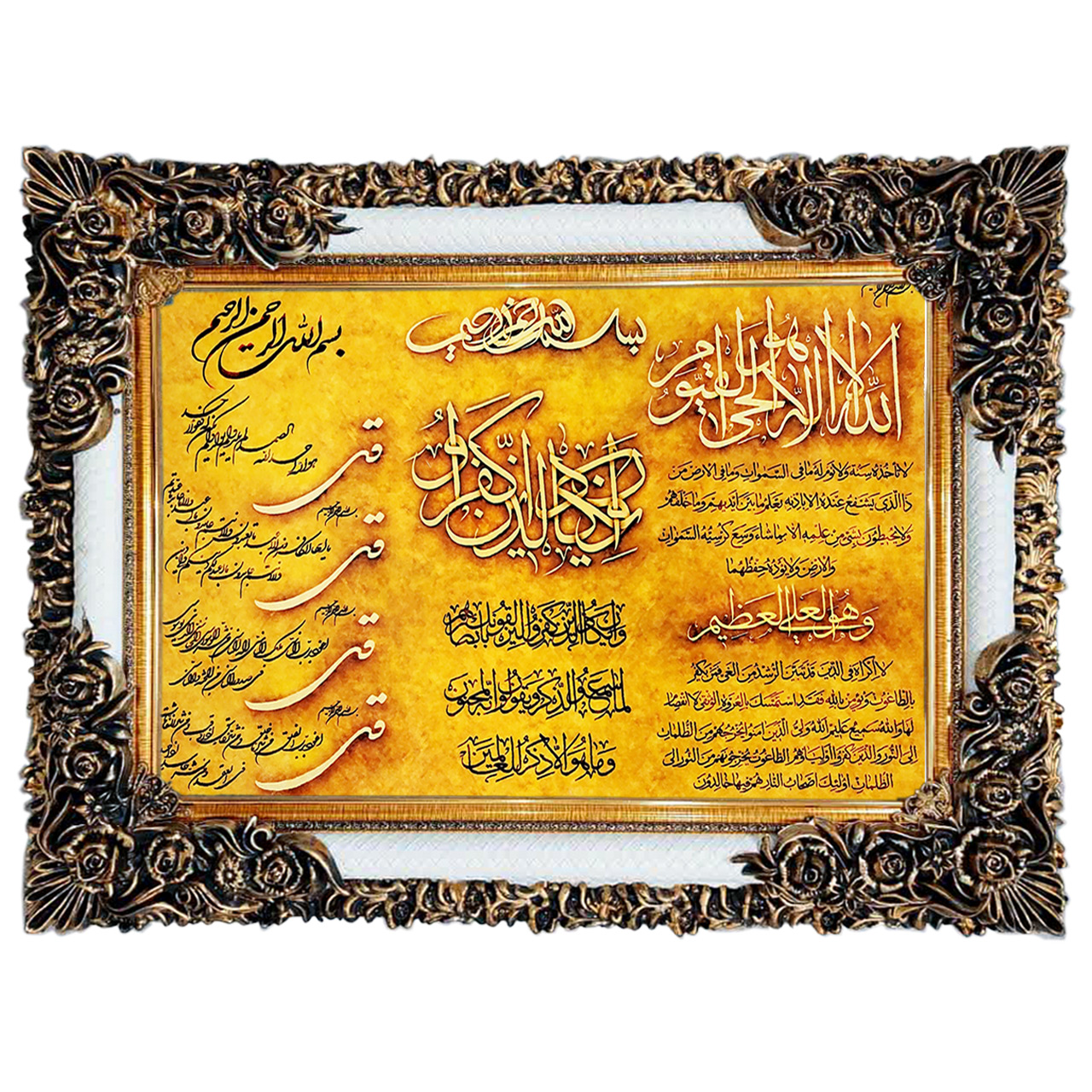 تابلو فرش چاپی طرح چهار قل کد 15012 سایز 50×100 سانتی متری