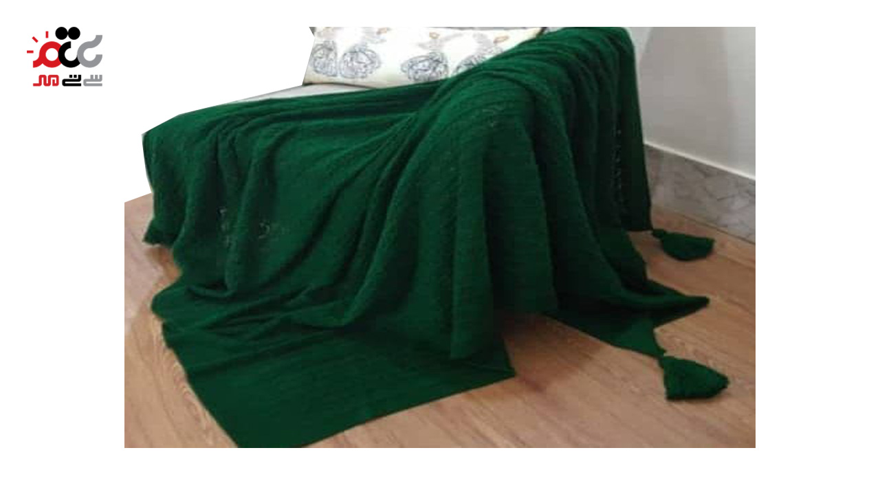 شال مبل بافت ماشینی سایز 130×180سانتی متری 