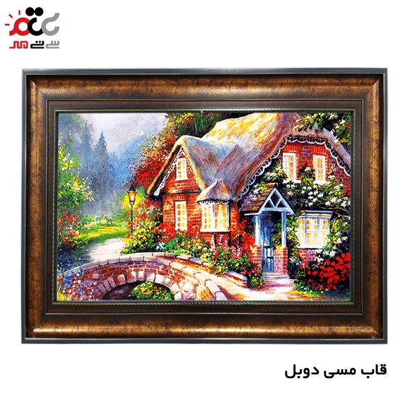 تابلو فرش طرح کلبه کد 10152 سایز 100×70 سانتی متری