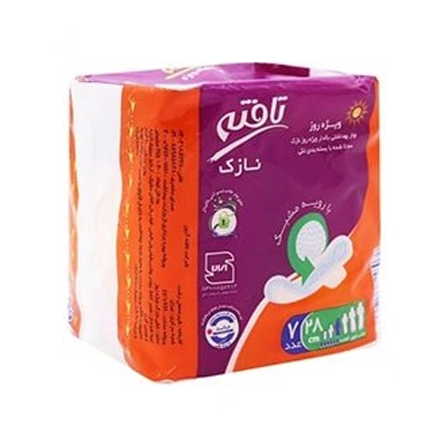نوار بهداشتی بالدار نازک مشبک تافته ویژه روز کد 1105 بسته 7 عددی