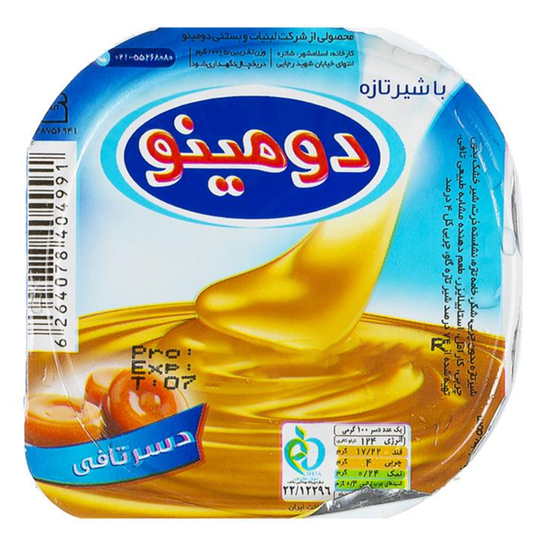 دسر تافی دومینو 100 گرمی