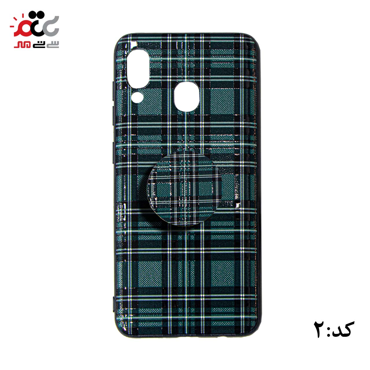 قاب گوشی موبایل سامسونگ مدل A30