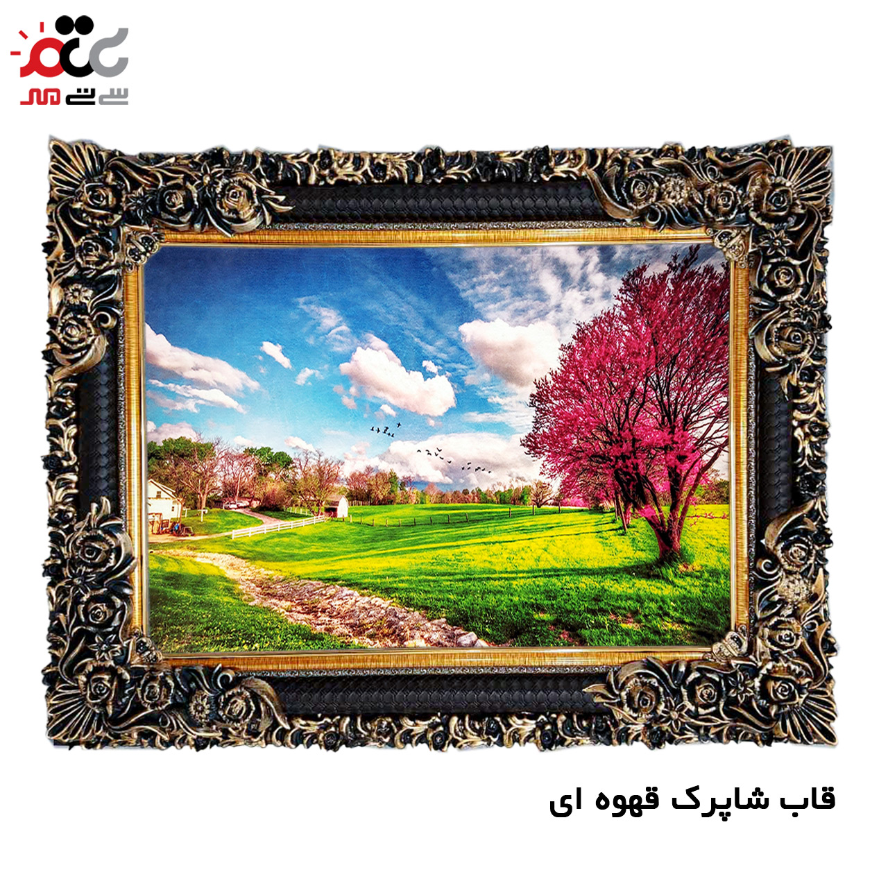 تابلو فرش ارزان