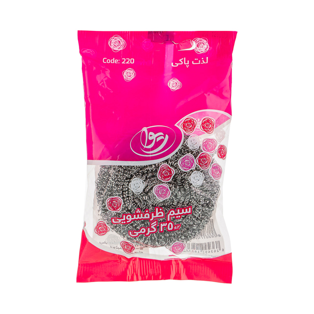 سیم ظرفشویی ریوا 35 گرمی