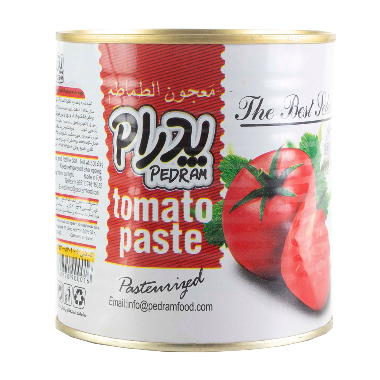 کنسرو رب گوجه فرنگی پدرام 800 گرمی