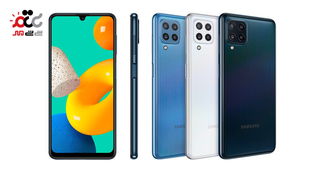 گوشی موبایل سامسونگ مدل Galaxy M32 دو سیم کارت ظرفیت 128 گیگابایت و رم 6 گیگابایت