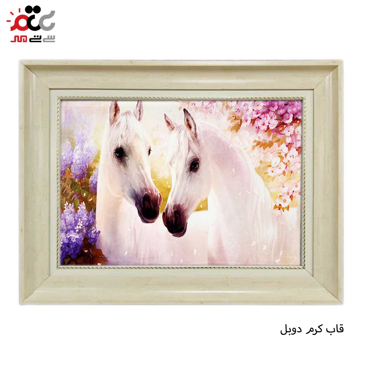 تابلو فرش چاپی طرح اسب کد 14046 سایز 70×50 سانتی متری