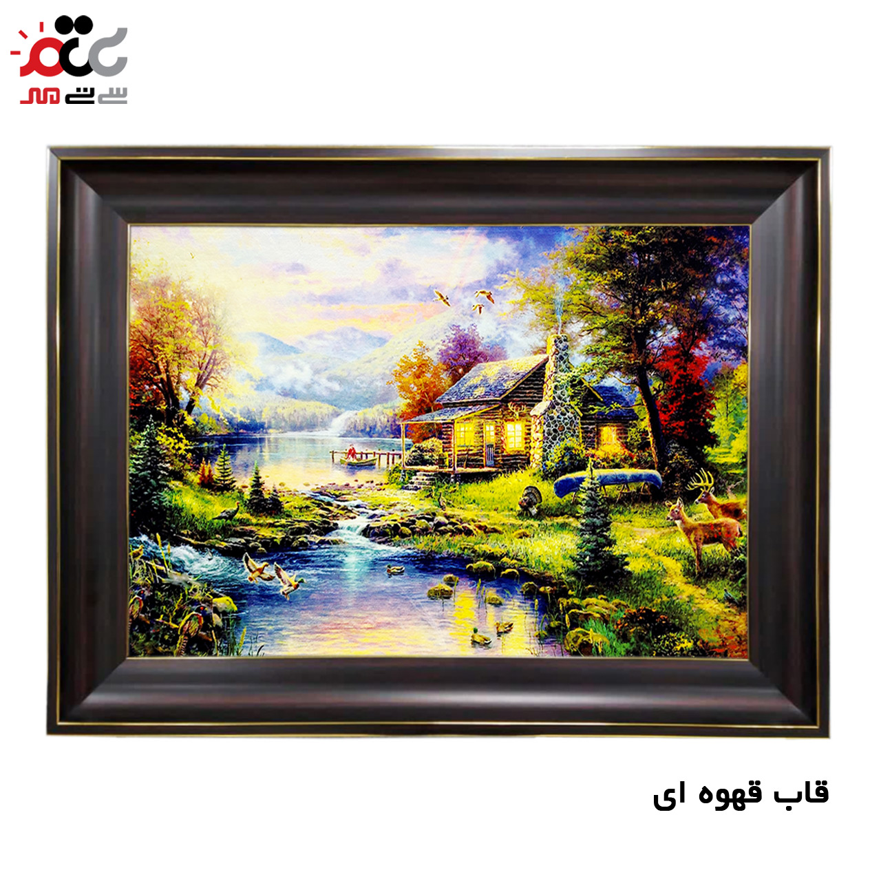 تابلو فرش چاپی طرح منظره کد 10143 سایز 100×50 سانتی متری