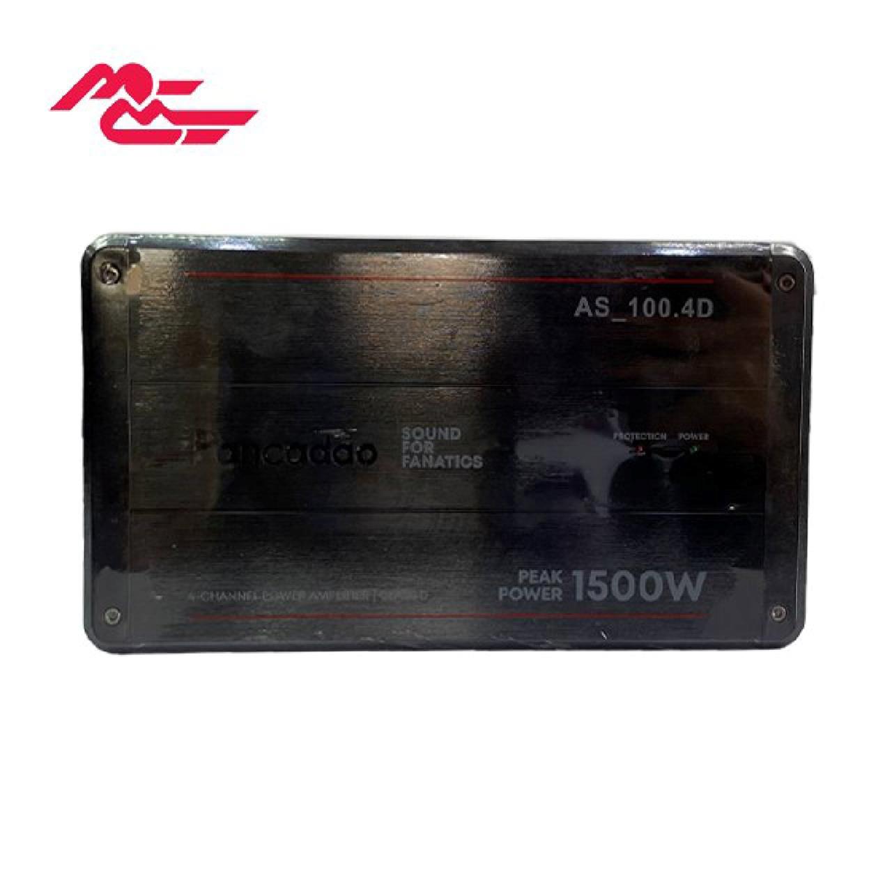 آمپلی فایر 4 کانال پانکادائو کلاس D