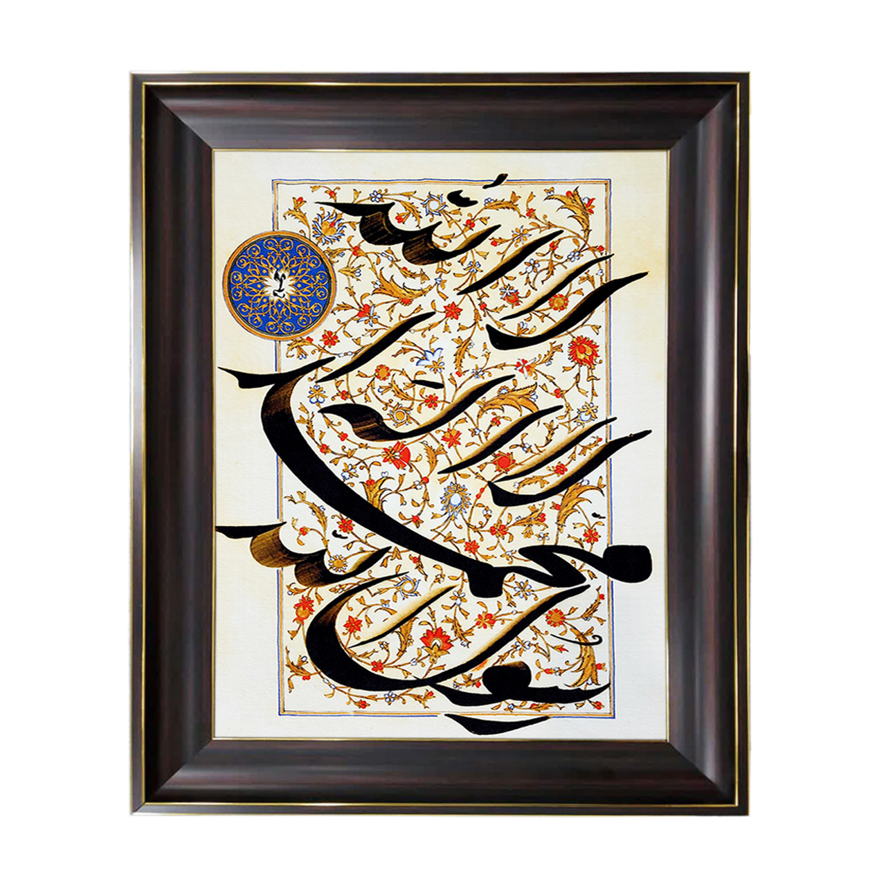 تابلو فرش چاپی طرح لا الله لا اله محمد رسول الله کد 15311 سایز 40×60 سانتی متری