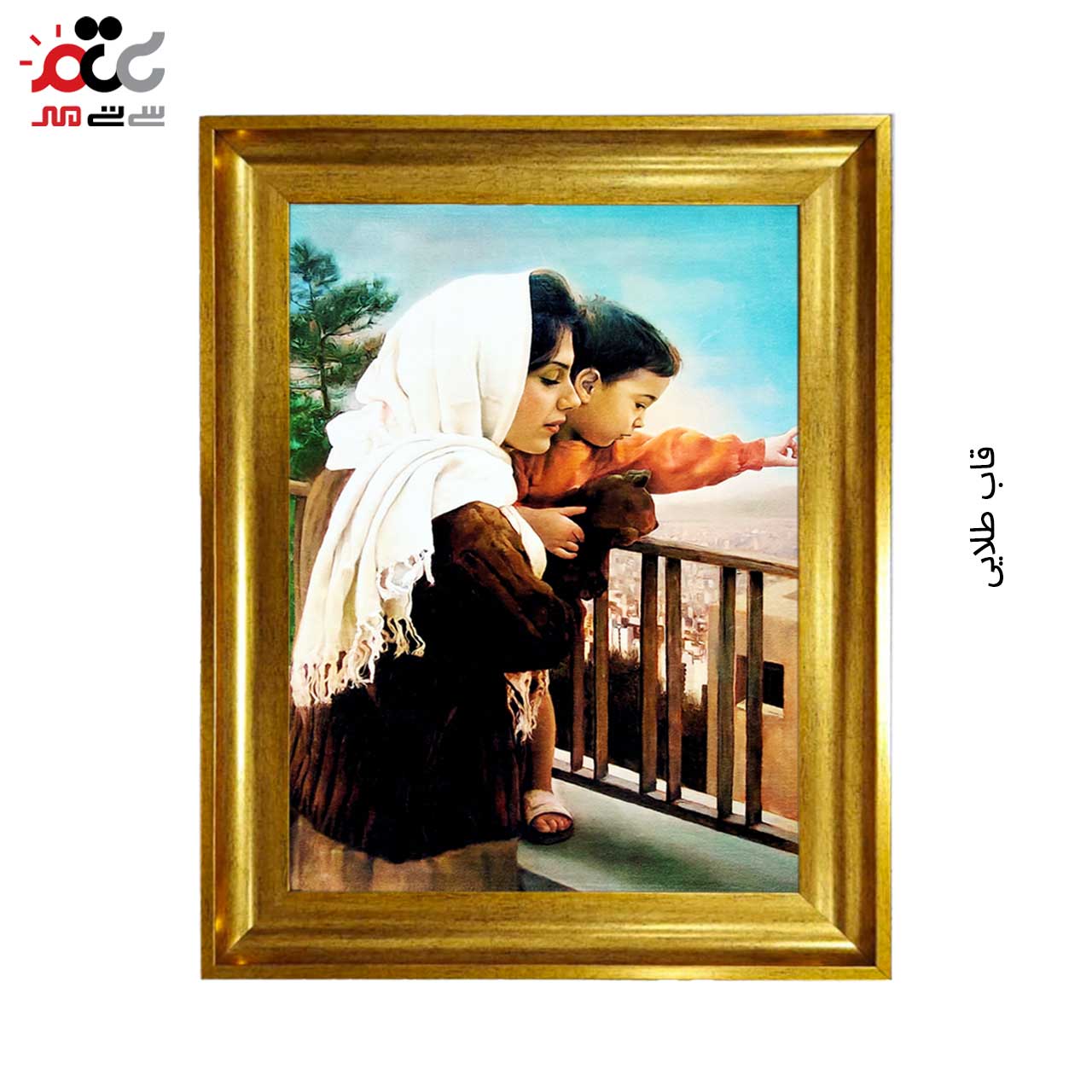 تابلو فرش با بهترین قیمت