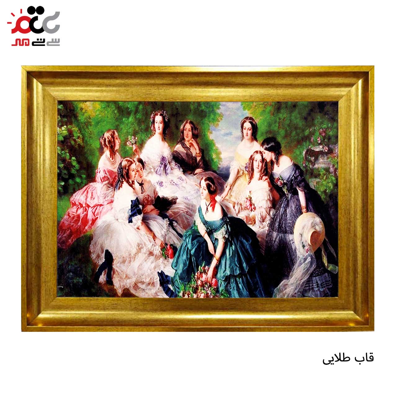 تابلو فرش چاپی طرح بانو کد 11062 سایز 70×50 سانتی متری