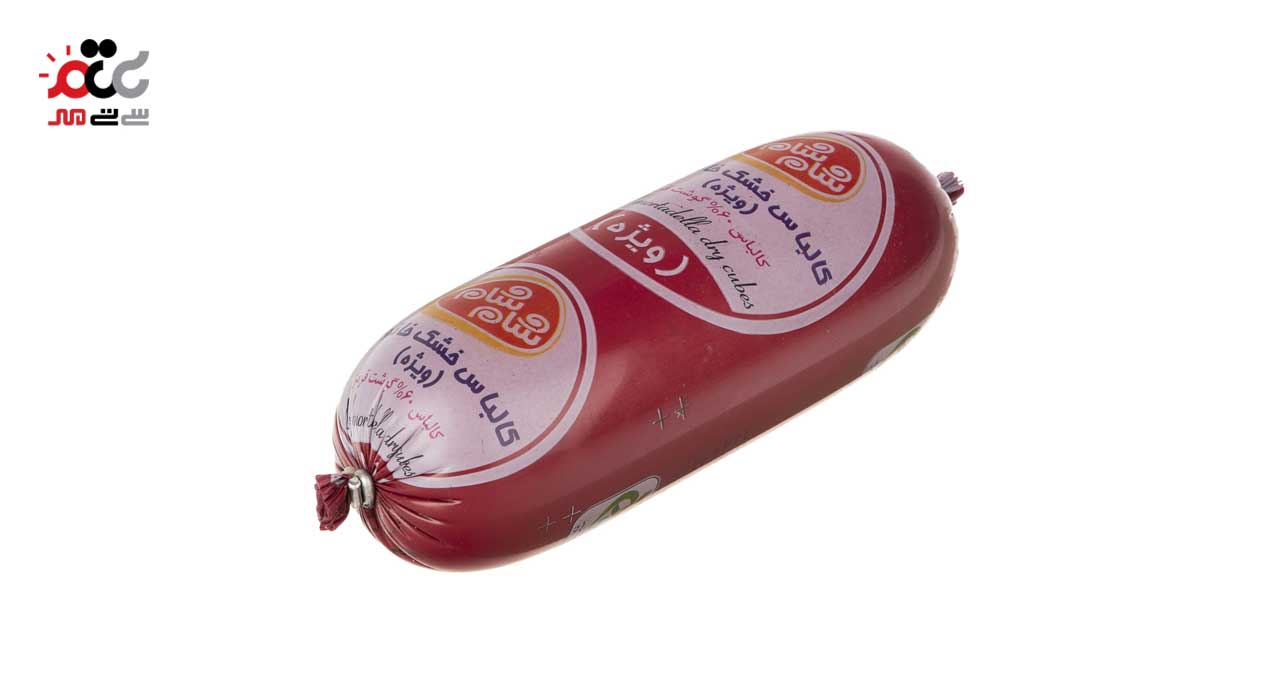 کالباس خشک خانواده ویژه 60 درصد گوشت شام شام 500 گرمی