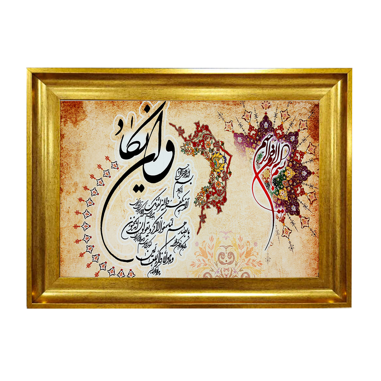 تابلو فرش چاپی طرح وان یکاد کد 15017 سایز 50×50 سانتی متری