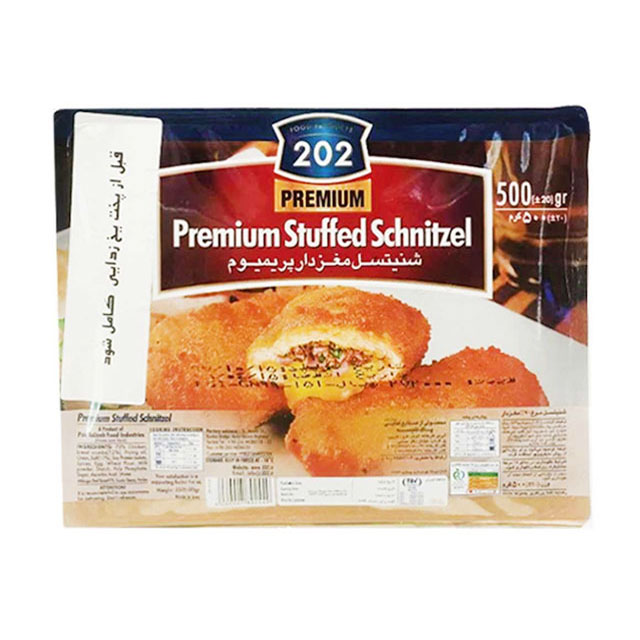 شنیتسل مغزدار پریمیوم 202 مقدار 500 گرمی