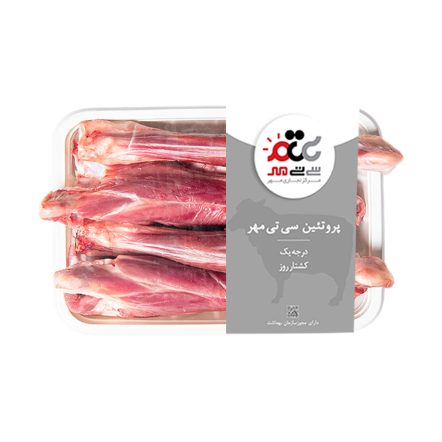 گوشت ماهیچه گوسفندی تازه درجه یک