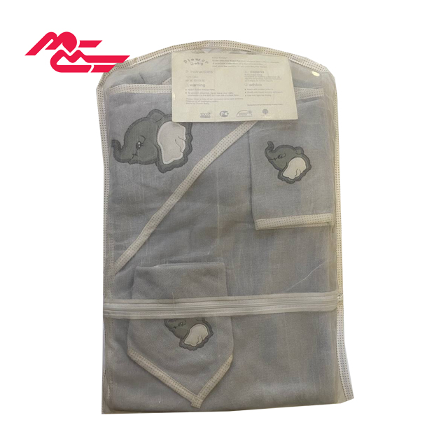 ست حوله نوزادی flowen baby طرح فیل بسته 5 عددی