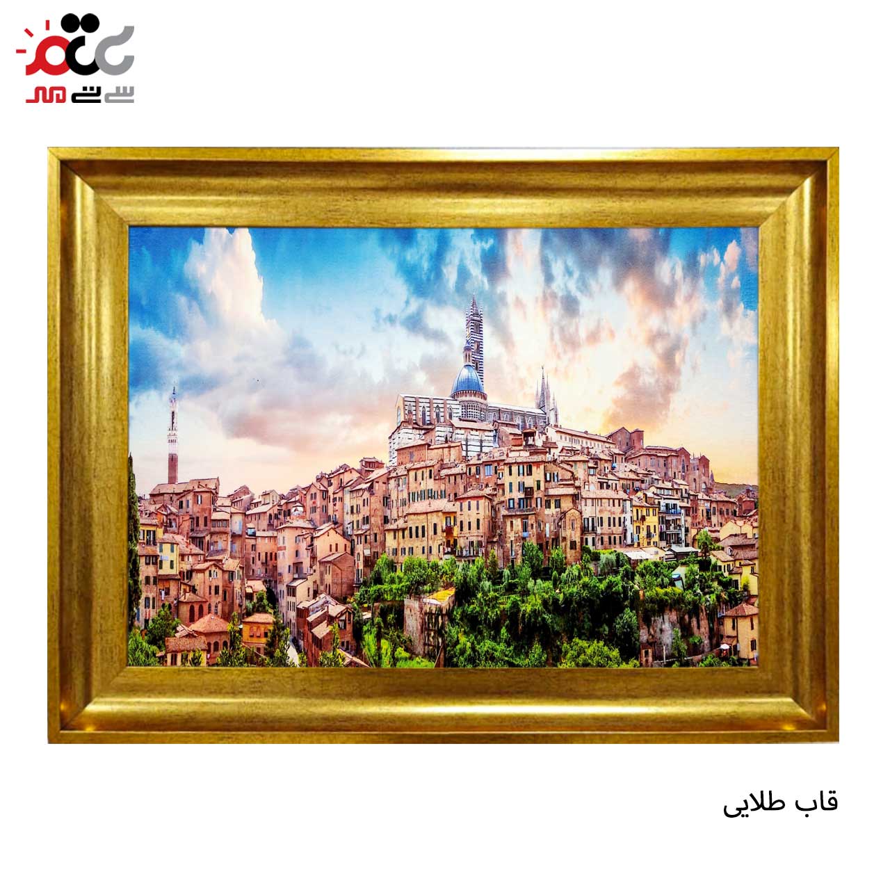 خرید تابلو فرش طرح دار