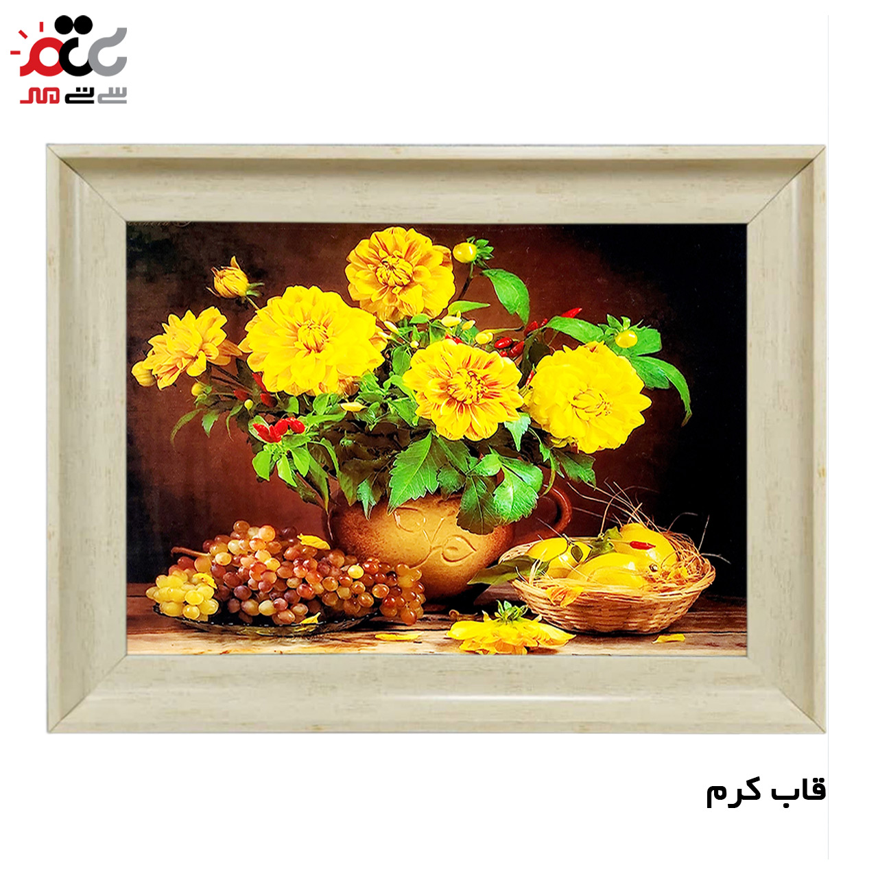 تابلو فرش چاپی طرح گل کد 12026 سایز 60×40 سانتی متری