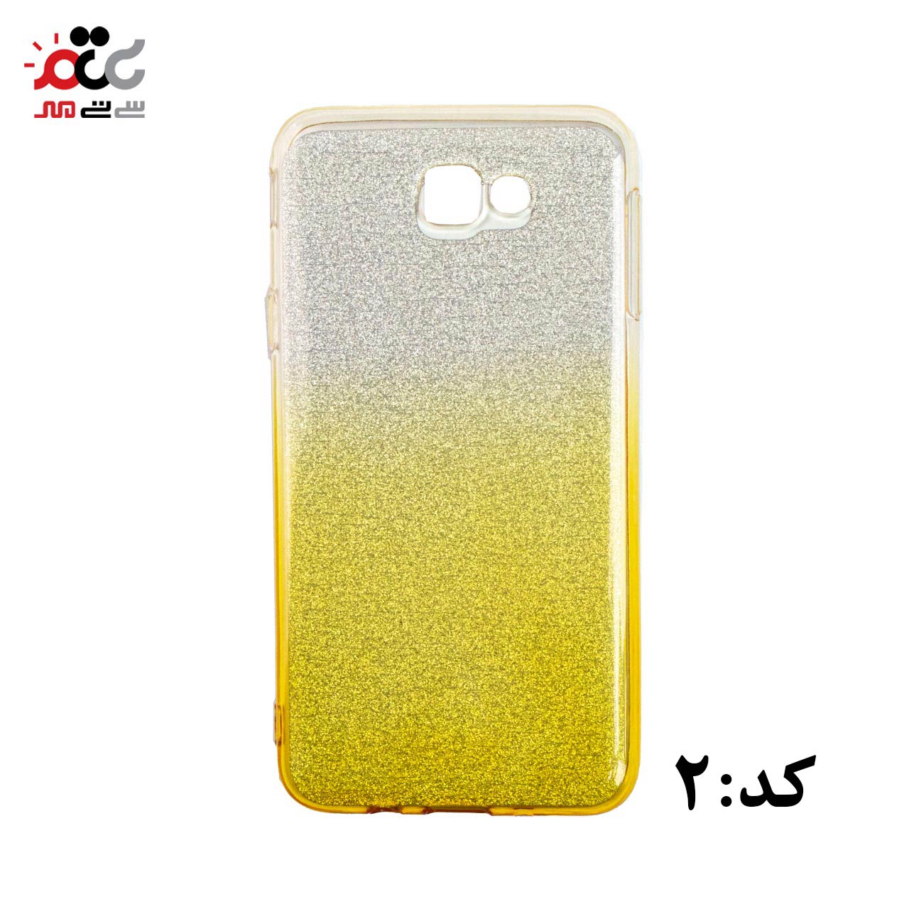 قاب گوشی موبایل سامسونگ مدل J5 Pro