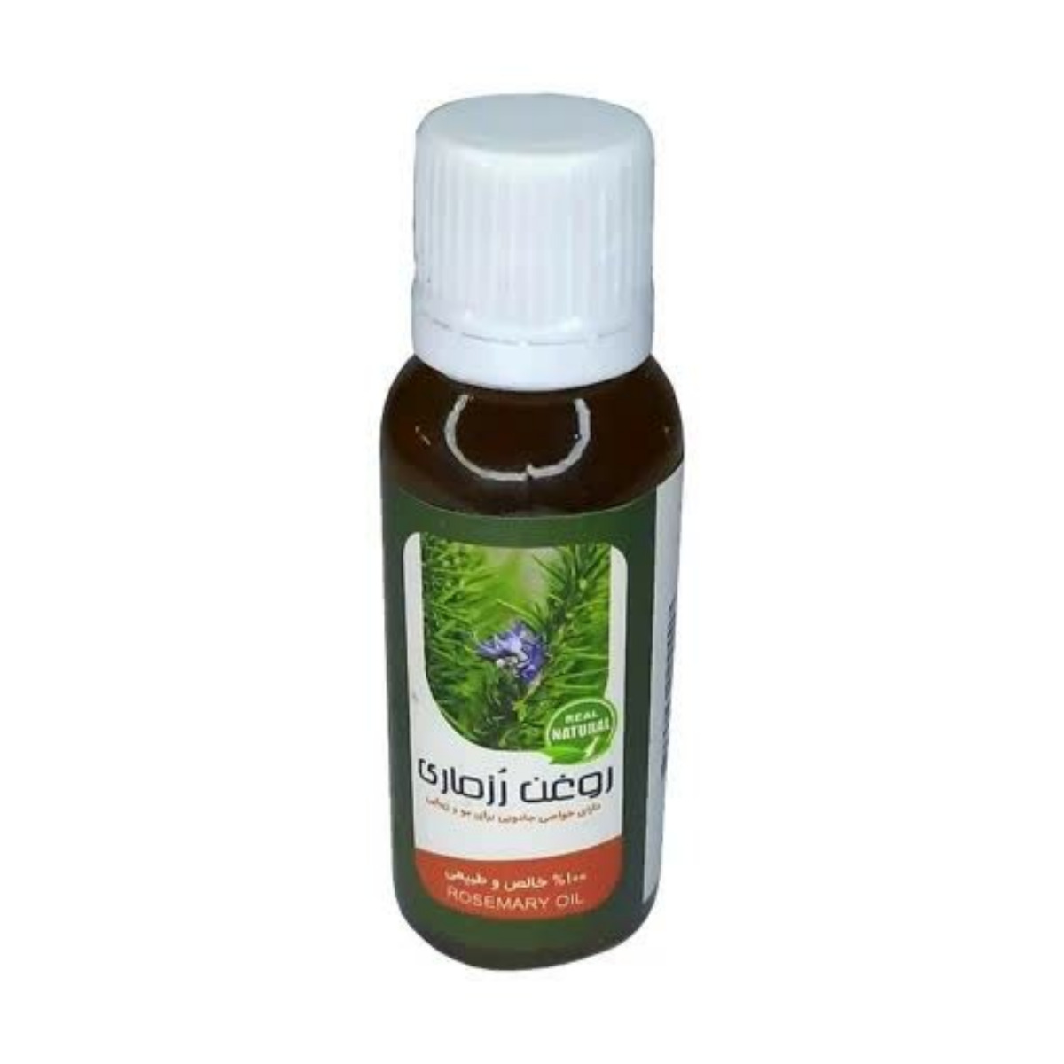 روغن رزماری کوچک 45 میلی لیتری